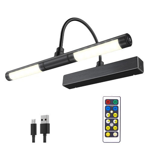 Rechargeable picture light - rechargeable,